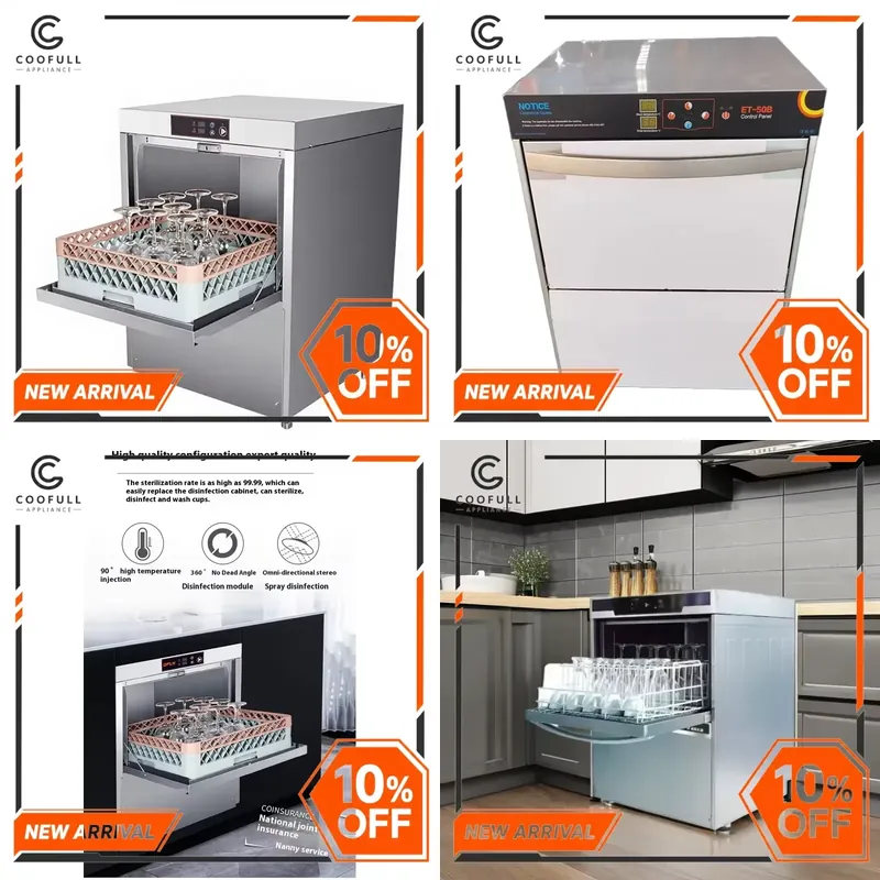 Commercial Undercounter Dishwasher - 상업용 싱크대 하부 설치형 식기세척기, 304