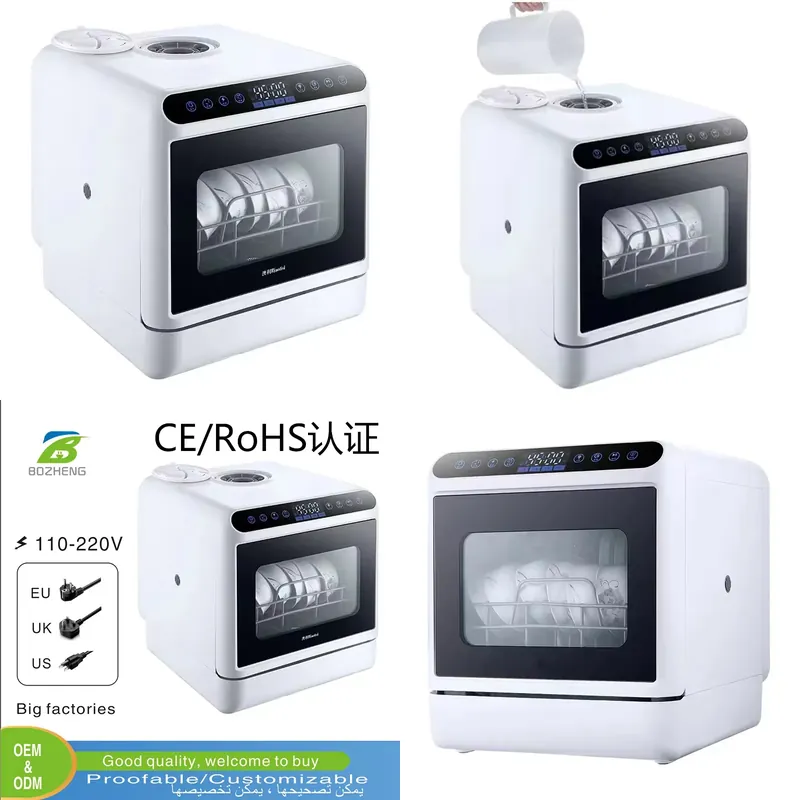 Countertop Dishwasher Mini Compact - 미니 휴대용 식기세척기 스마트 자동 회전식