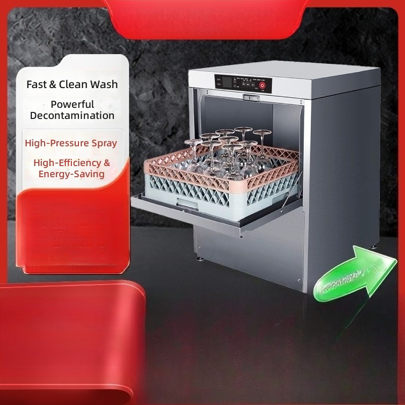 업소용 식기세척기, 레스토랑, 바, 카페용 유리세척기, - Commercial Undercounter Dishwasher 리뷰 및 가격