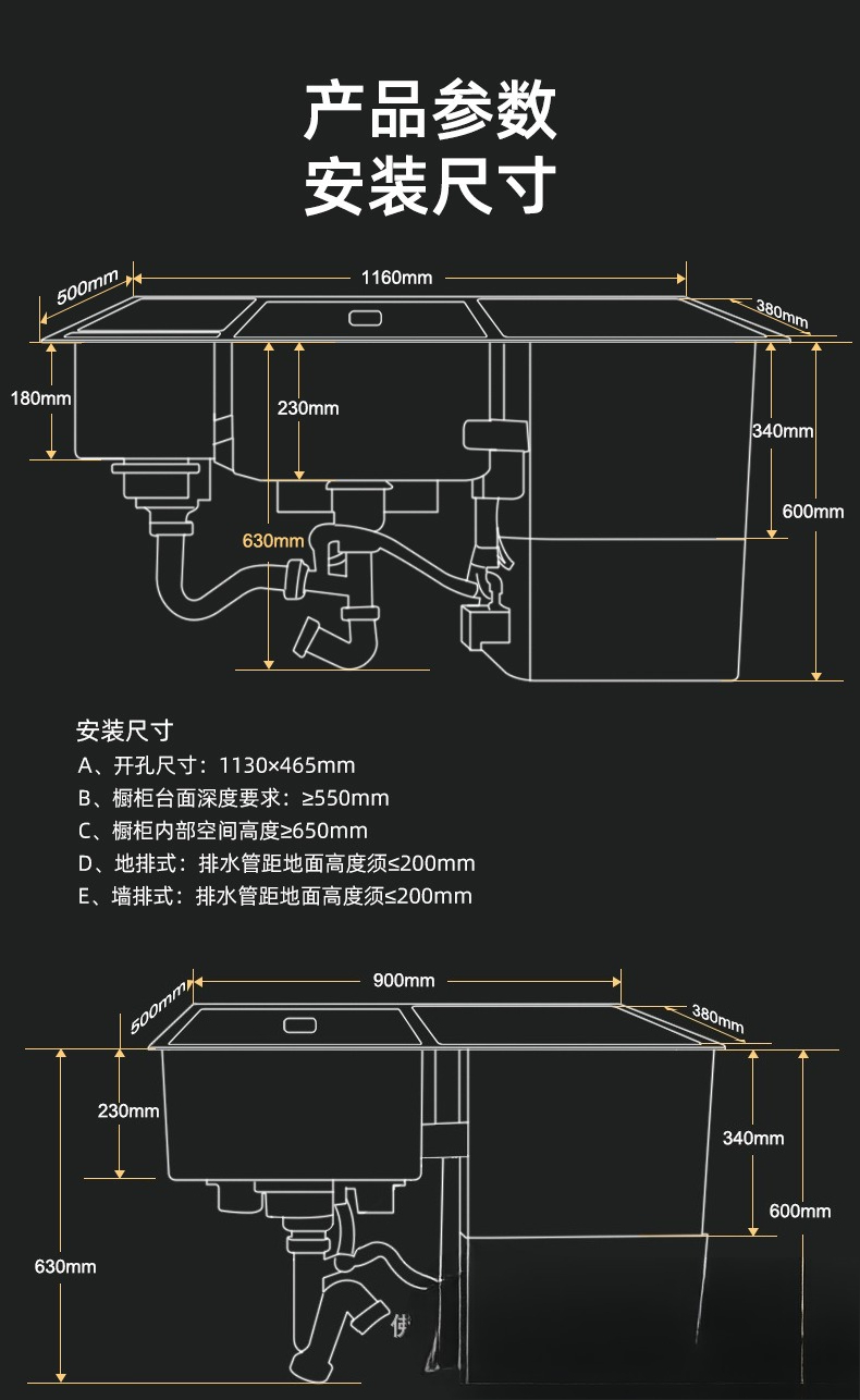 식기세척기 싱크대 일체형 내장형 완전 자동 가정용 정화 - Ultrasonic Dishwasher Sink Integrated 리뷰 및 가격