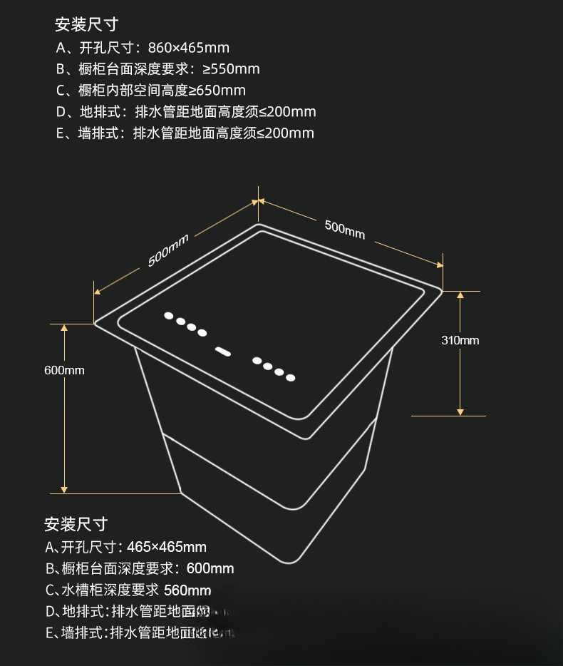 식기세척기 싱크대 일체형 내장형 완전 자동 가정용 정화 - Ultrasonic Dishwasher Sink Integrated 리뷰 및 가격
