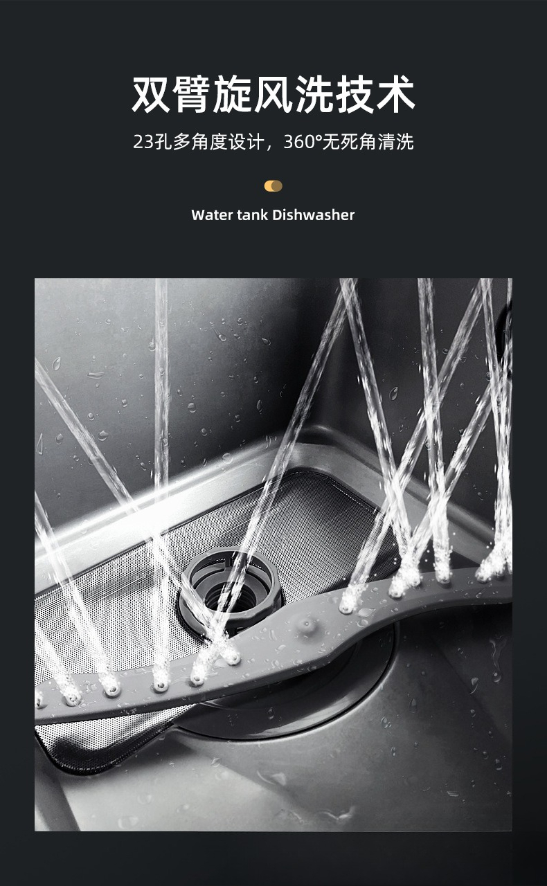식기세척기 싱크대 일체형 내장형 완전 자동 가정용 정화 - Ultrasonic Dishwasher Sink Integrated 리뷰 및 가격