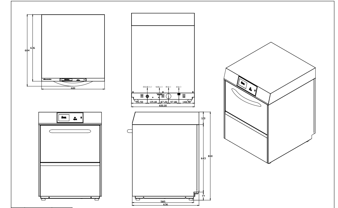 언더카운터 유리세척기, 스테인리스 스틸 상업용 식기세척 - Commercial Undercounter Dishwasher 리뷰 및 가격
