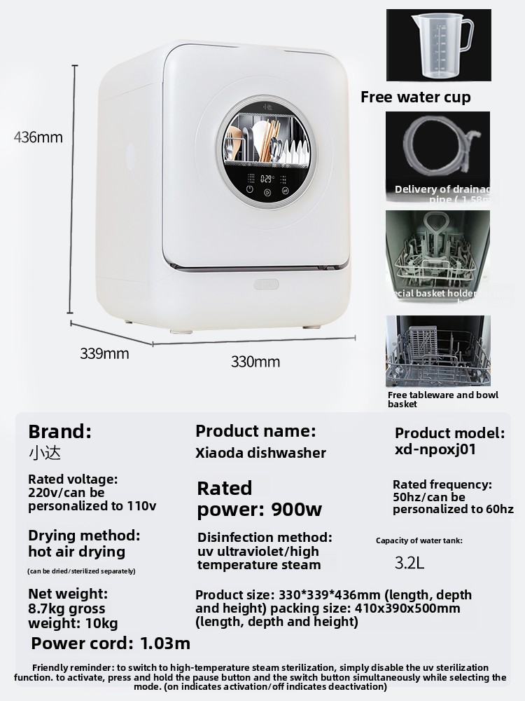2025년형 미니 식기세척기 가정용 완전 자동 소형 아 - Small Dishwasher For Apartment 리뷰 및 가격
