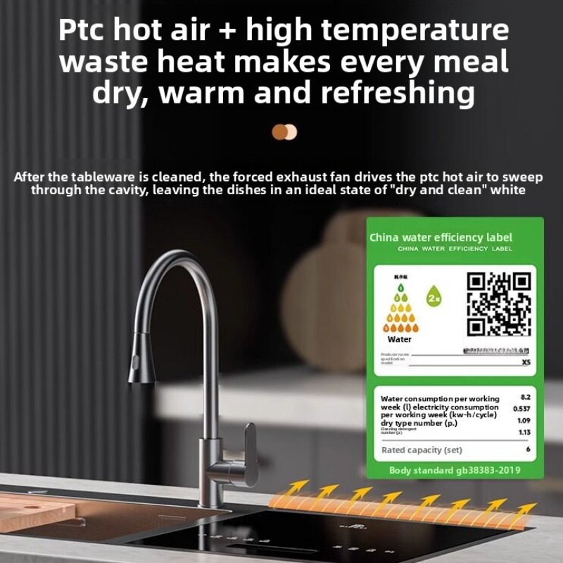 일체형 싱크대 식기세척기 내장형 살균 캐비닛 대용량 완 - Ultrasonic Dishwasher Sink Integrated 리뷰 및 가격