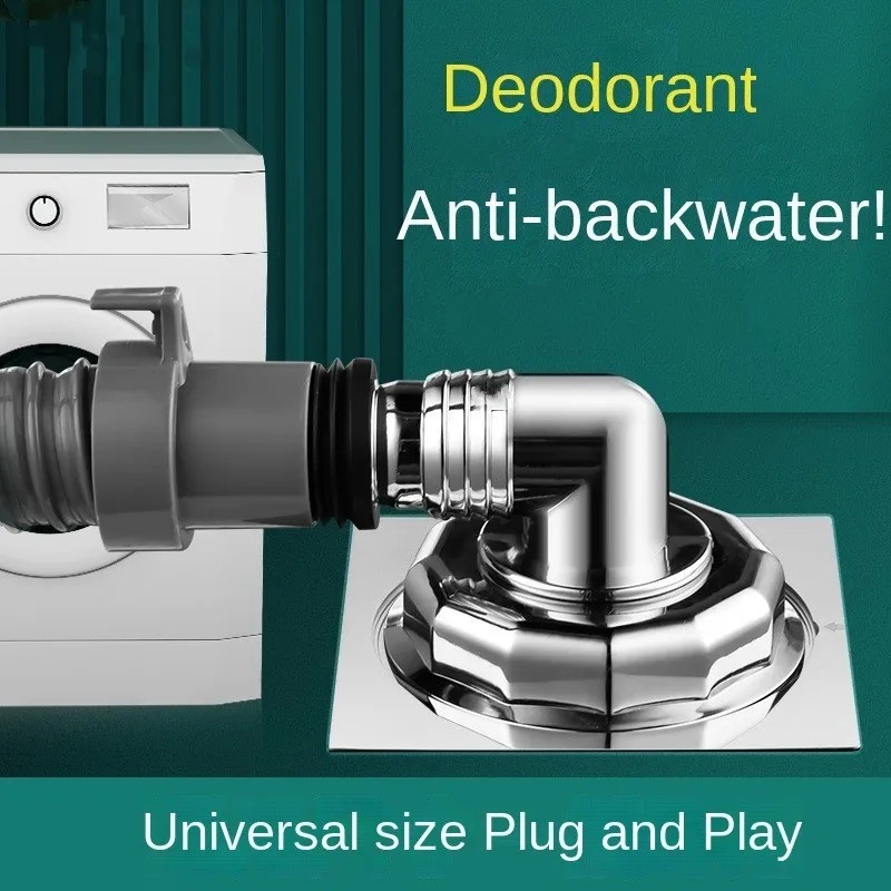 세탁기 바닥 배수 조인트 이중 목적 파이프 커넥터 하수 - Dishwasher Drain Hose Extension 리뷰 및 가격