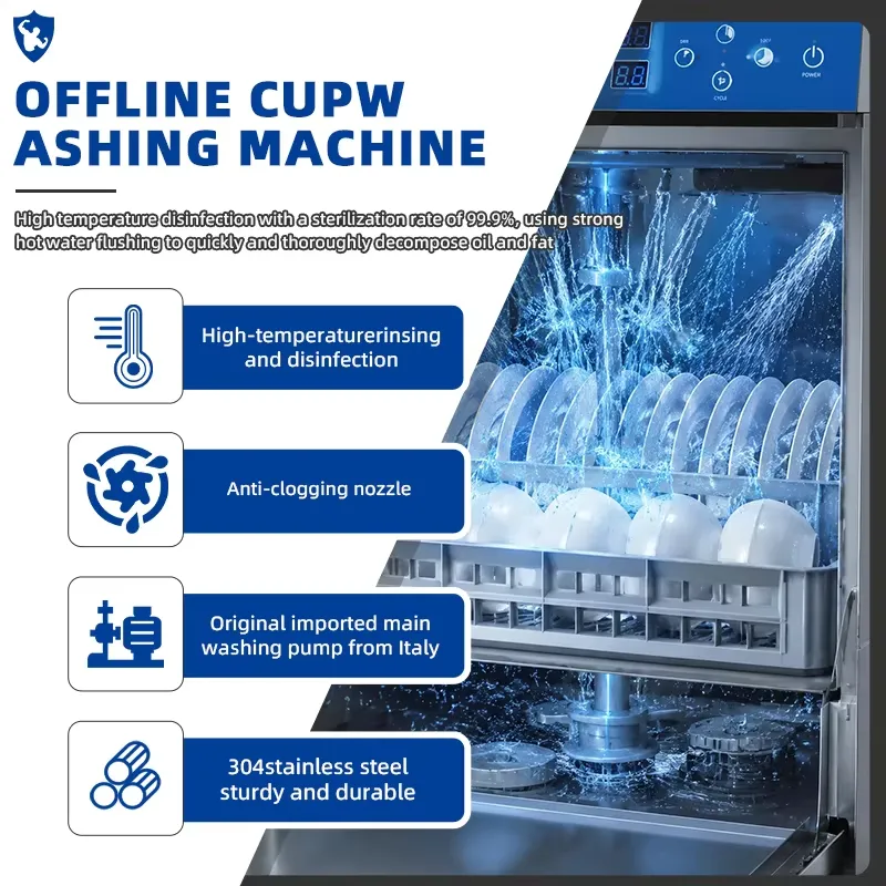호텔, 바, 주방 등에서 사용하기 편리한 CE 인증을  - Commercial Undercounter Dishwasher 리뷰 및 가격