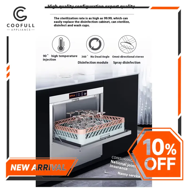 상업용 언더카운터 식기세척기 304 스테인리스 스틸 고 - Commercial Undercounter Dishwasher 리뷰 및 가격