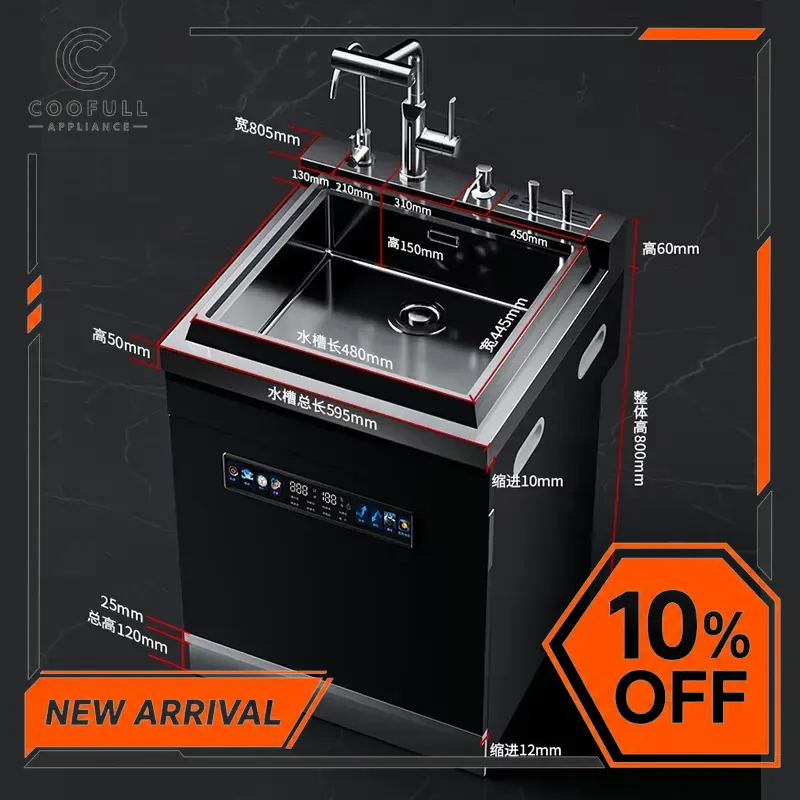 600mm 빌트인 식기세척기 12인용 일체형 싱크대 콤 - Commercial Undercounter Dishwasher 리뷰 및 가격