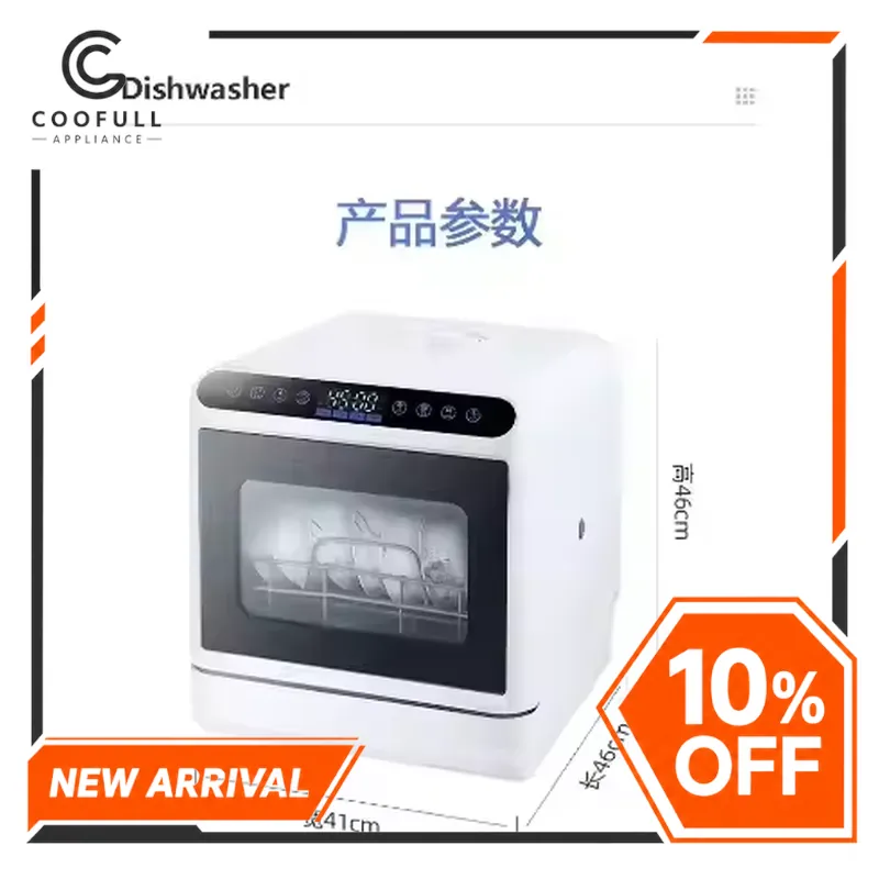 대형 빌트인 주방 식기세척기, 가정용 아파트 소규모 가 - Small Dishwasher For Apartment 리뷰 및 가격