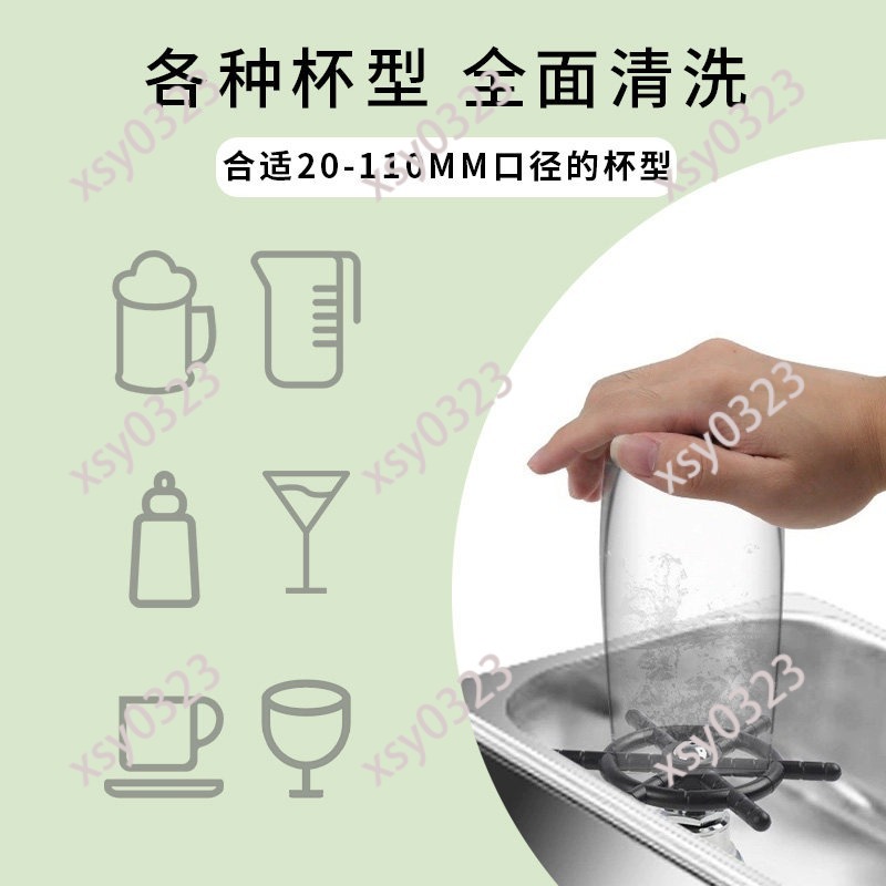 자동 고압 스테인리스 스틸 유리 세척기 컵 린서 (바, - Glass Washer Machine Bar Commercial 리뷰 및 가격