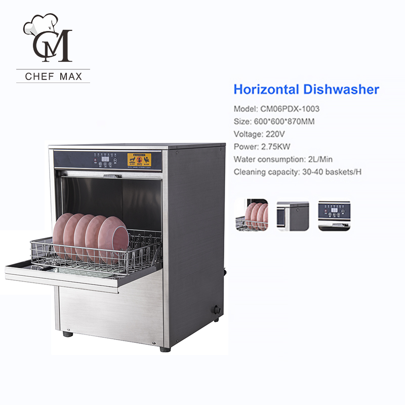 언더카운터 이중 스프레이 전기 미니 가정용 자동 식기세 - Commercial Undercounter Dishwasher 리뷰 및 가격