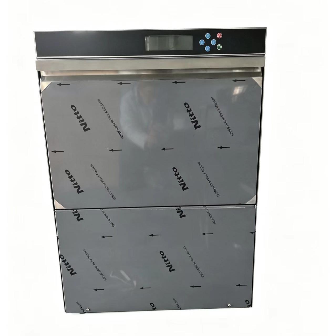 컴팩트형 언더카운터 유리세척기, 디지털 디스플레이가 있 - Commercial Undercounter Dishwasher 리뷰 및 가격