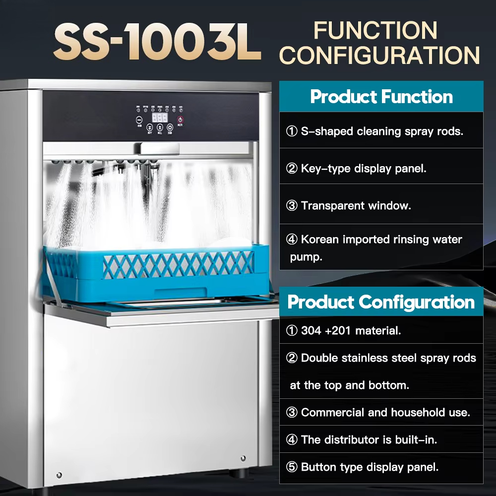 110V/220V 고품질 스마트 미니 언더카운터 상업용 - Commercial Undercounter Dishwasher 리뷰 및 가격