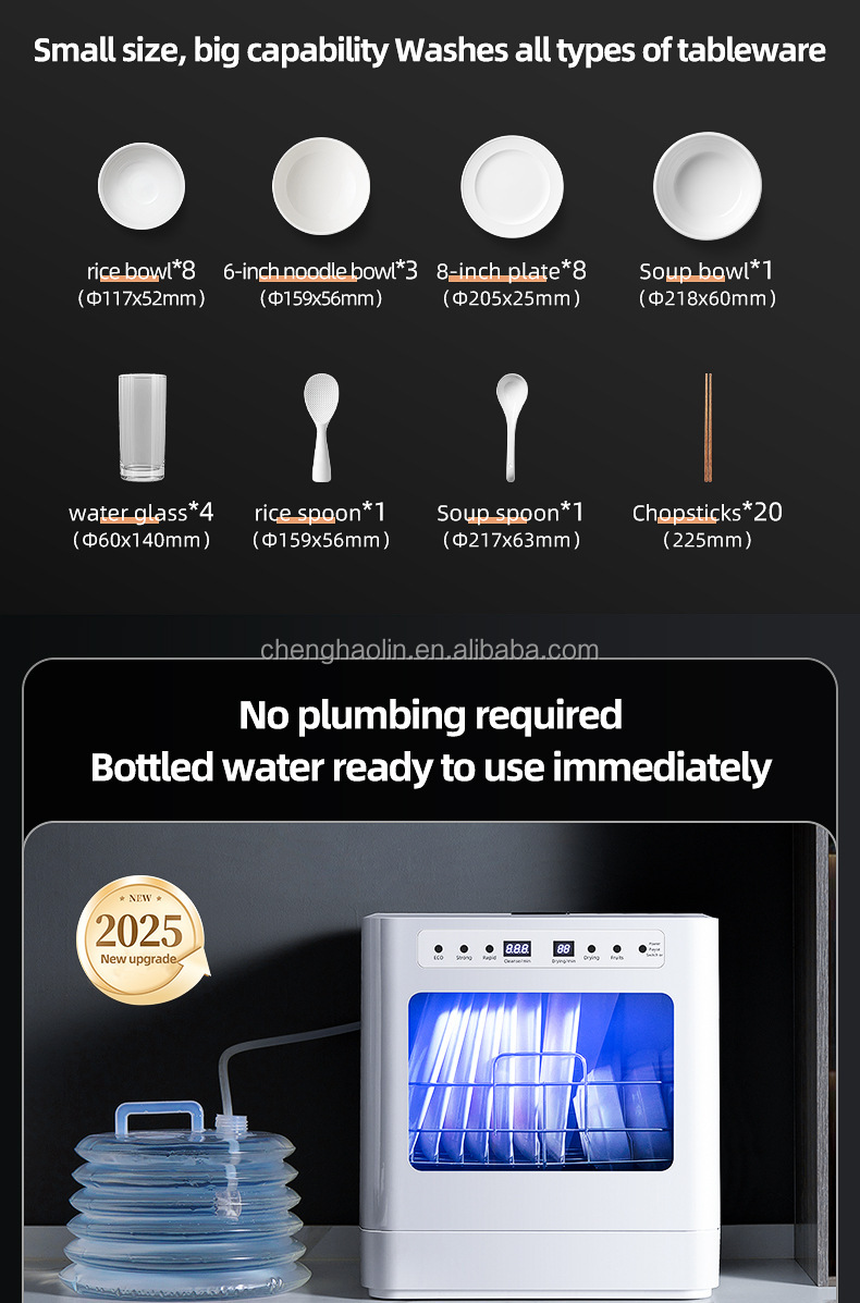 공간 절약형 데스크탑 자동 세탁기 (소형 아파트 및 R - Small Dishwasher For Apartment 리뷰 및 가격