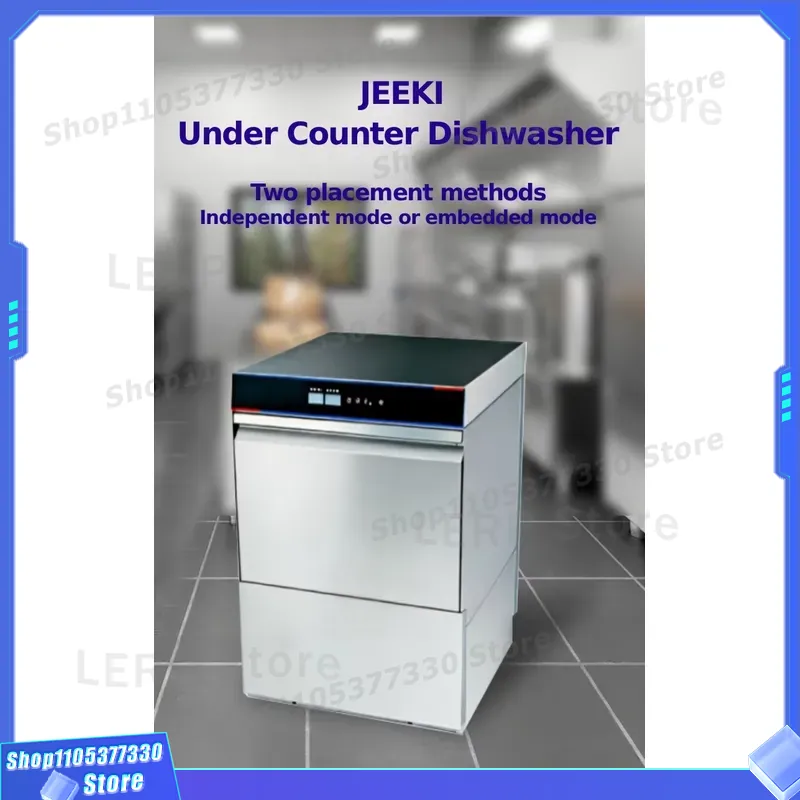 전문가용 언더카운터 상업용 빌트인 식기세척기 호텔 레스 - Commercial Undercounter Dishwasher 리뷰 및 가격