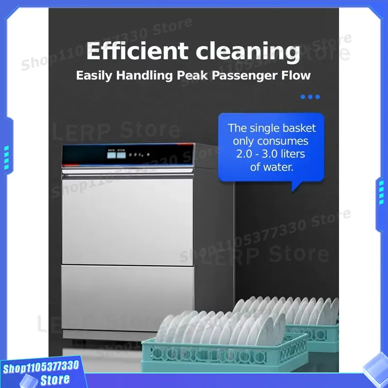 전문가용 언더카운터 상업용 빌트인 식기세척기 호텔 레스 - Commercial Undercounter Dishwasher 리뷰 및 가격